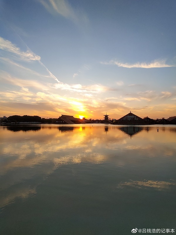 CEO của ZTE chia sẻ hình ảnh đầu tiên được chụp từ smartphone có camera selfie ẩn dưới màn hình ZTE Axon 20 5G CEO của ZTE chia sẻ hình ảnh đầu tiên được chụp từ smartphone có camera selfie ẩn dưới màn hình ZTE Axon 20 5G