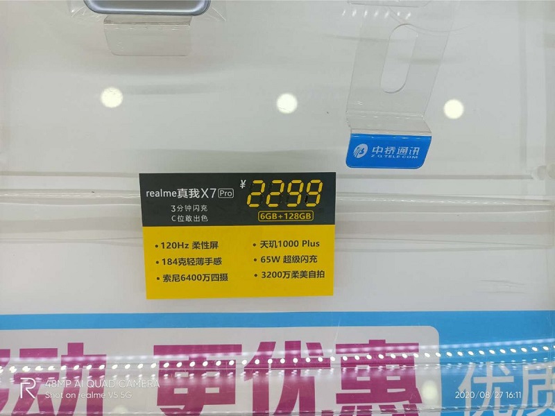 Giá bán của Realme x7 Pro