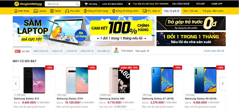 Mua máy cũ tại TGDĐ