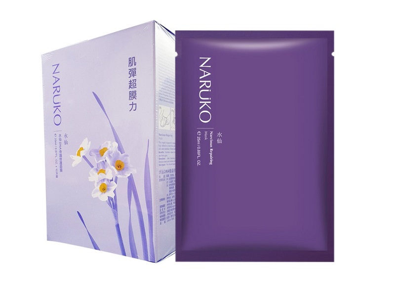 NARUKO Narcissus Repairing Mask