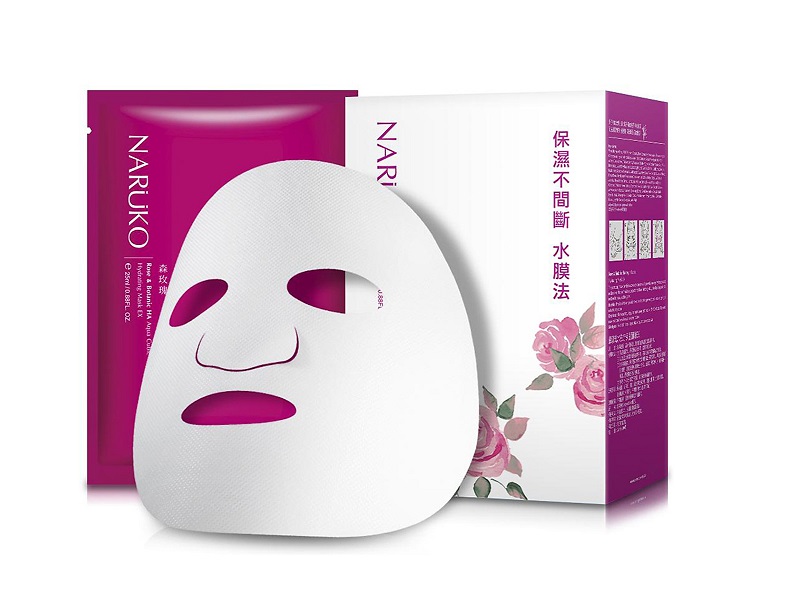 NARUKO Rose & Botanic HA Aqua Cubic Hydrating Mask EX