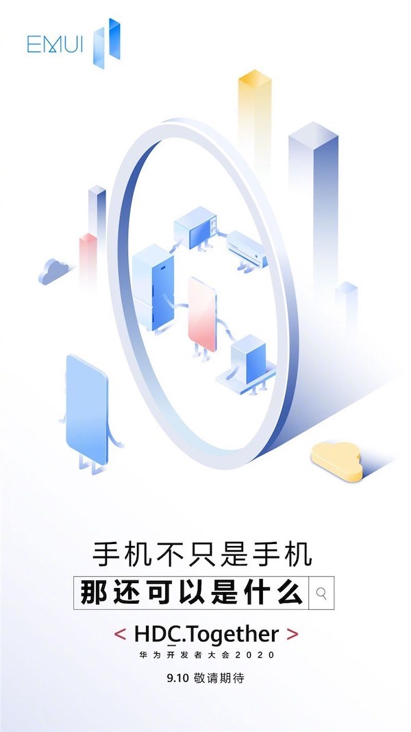 Huawei chuẩn bị ra mắt ra bản cập nhật EMUI 11 vào ngày 10 tháng 9 sắp tới Huawei chuẩn bị ra mắt ra bản cập nhật EMUI 11 vào ngày 10 tháng 9 sắp tới
