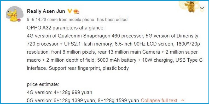 OPPO sắp ra mắt OPPO A32 nhưng smartphone này chính là phiên bản đổi tên của OPPO A53 và dành cho thị trường Trung Quốc