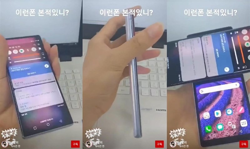Xuất hiện video cho thấy cách mà LG Wing hai màn hình xoay chữ T độc đáo, nhưng có một điểm mà nhiều người sẽ không thích