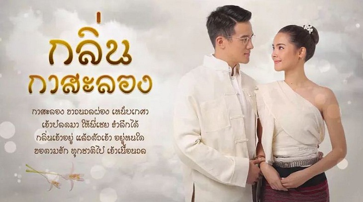 Top 10 phim cổ trang Thái Lan hay nhất mọi thời đại, “mọt phim Thái” không nên bỏ lỡ