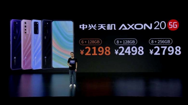 ZTE Axon 20 5G có giá từ 2.198 Yuan (khoảng 7.4 triệu đồng)