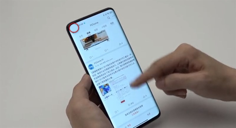 Nguyên mẫu smartphone được trang bị UDC thế hệ thứ 3 của Xiaomi