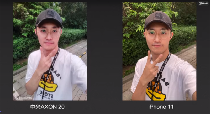 Chất lượng ảnh chụp selfie từ camera trước của ZTE Axon 20 5G so với iPhone 11