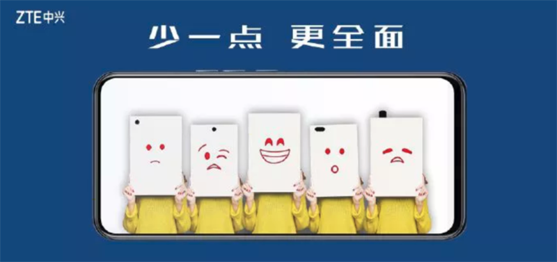 ZTE teaser về công nghệ UDC trên Axon 20 5G so với các giải pháp camera selfie khác