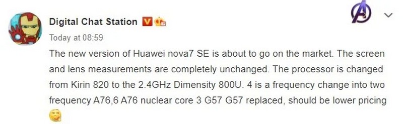 Huawei Nova 7 SE sẽ có phiên bản mới, sẽ không dùng chip Kirin 820 nữa mà chuyển qua vi xử lý Dimensity 800U