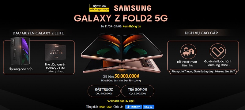 Chương trình đặt trước Galaxy Z Fold2 5G