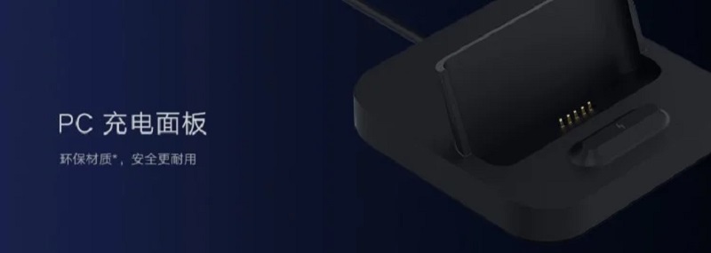 Mi Wireless Power Bank 30W