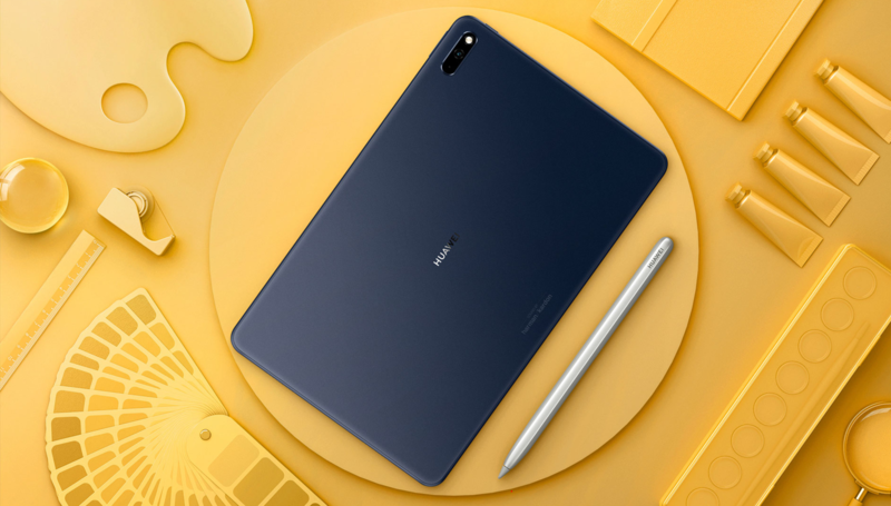 Huawei MatePad 5G