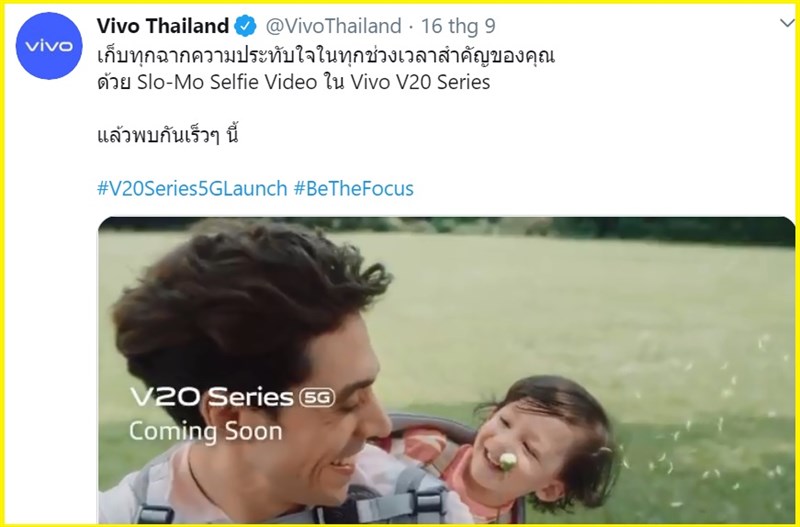 Vivo V20 Pro hỗ trợ 5G Vivo V20 Pro hỗ trợ 5G