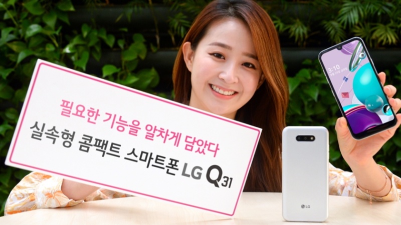 LG Q31 ra mắt: Đạt chứng nhận đồ bền quân sự Mỹ MIL-STD 810G, chạy Android 10, giá chỉ 4.1 triệu đồng