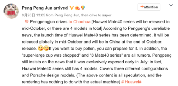 Thông tin về Huawei Mate 40