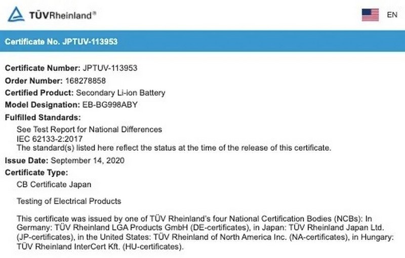 Xuất hiện bằng chứng cho thấy Samsung Galaxy S21 Ultra sẽ được tích hợp thỏi pin dung lượng lên tới 5.000 mAh