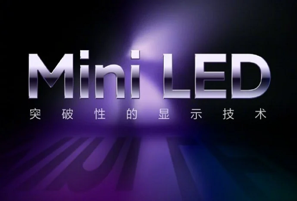 Mini LED