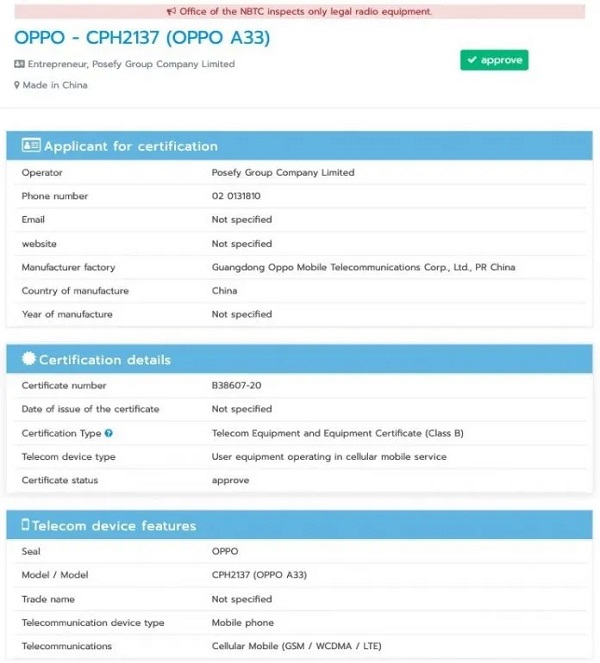 Rò rỉ nhiều bằng chứng cho thấy smartphone tầm trung OPPO A33 (2020) chuẩn bị tiến ra thị trường tại nhiều quốc gia châu Á