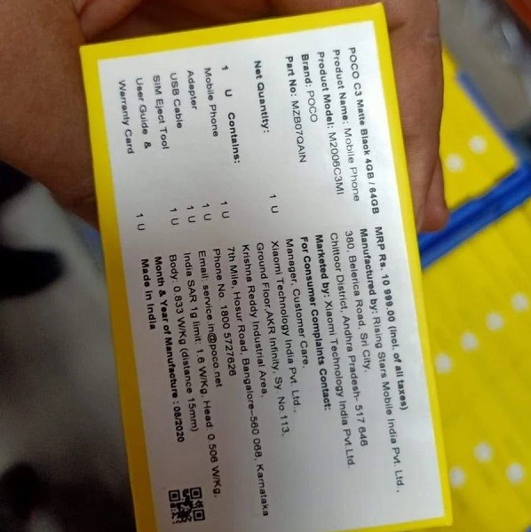 Hộp bán lẻ POCO C3