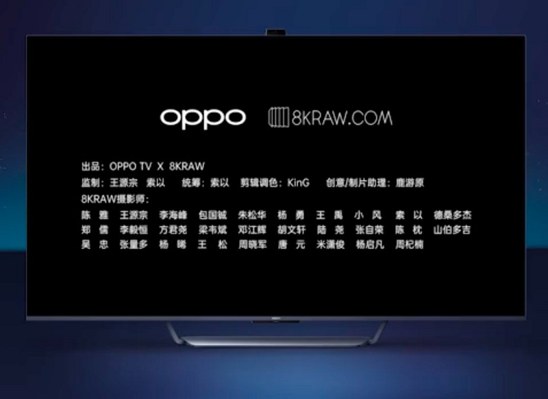 Hình ảnh chia sẻ về thiết kế của TV OPPO