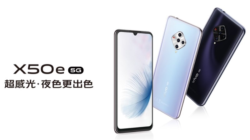 vivo new model 2020 4 camera