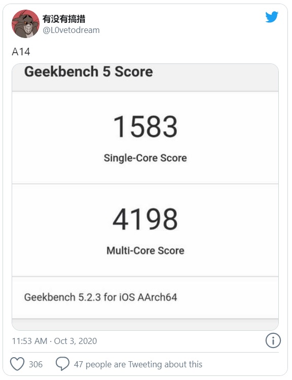 Apple A14 Bionic lộ điểm Geekbench khủng, bỏ xa các đối thủ Android Apple A14 Bionic lộ điểm Geekbench khủng, bỏ xa các đối thủ Android