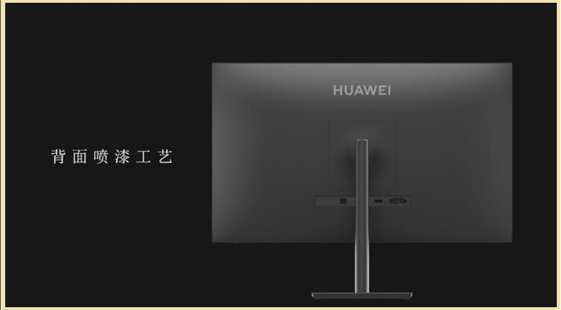 Mặt sau của Huawei AD80HW
