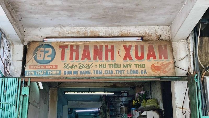 Tiệm hủ tiếu Thanh Xuân