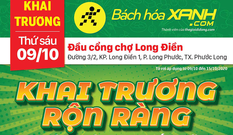Cửa hàng Bách hoá XANH tại Đường 3/2, KP. Long Điền 1, Phường Long Phước khai trương ngày 09/10/2020