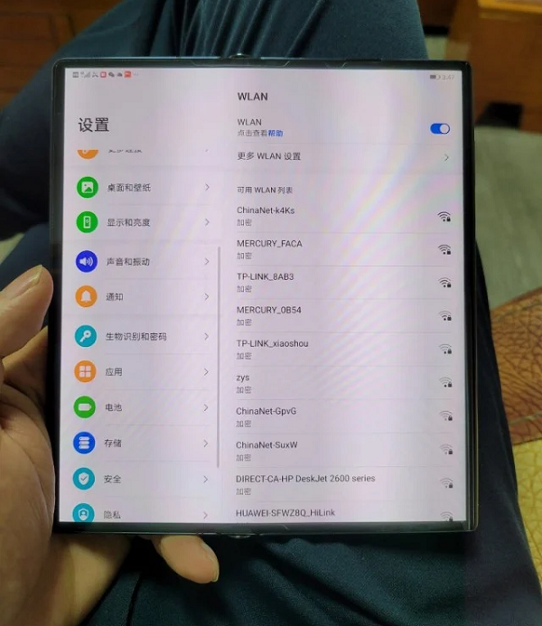 Ảnh rò rỉ Huawei Mate X2