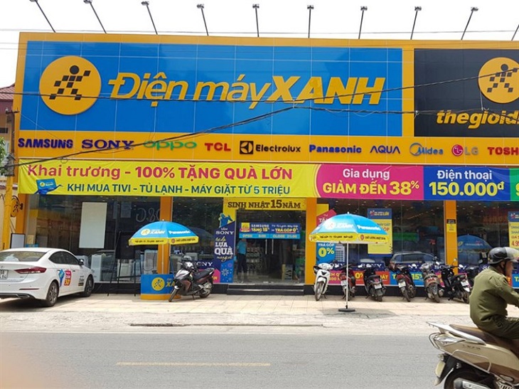 Điện máy XANH