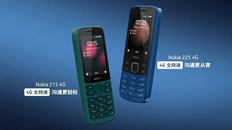Nokia 225 và Nokia 215