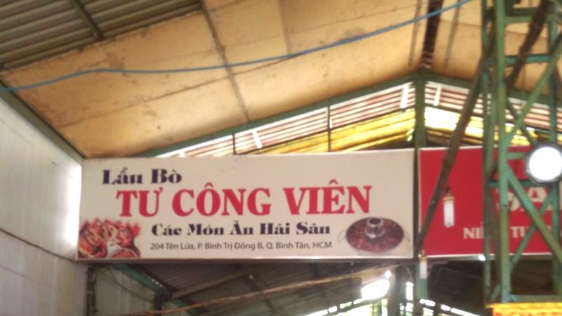 Quán Lẩu Bò Tư Công Viên