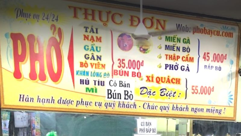 Quán Phở Bảy Cù