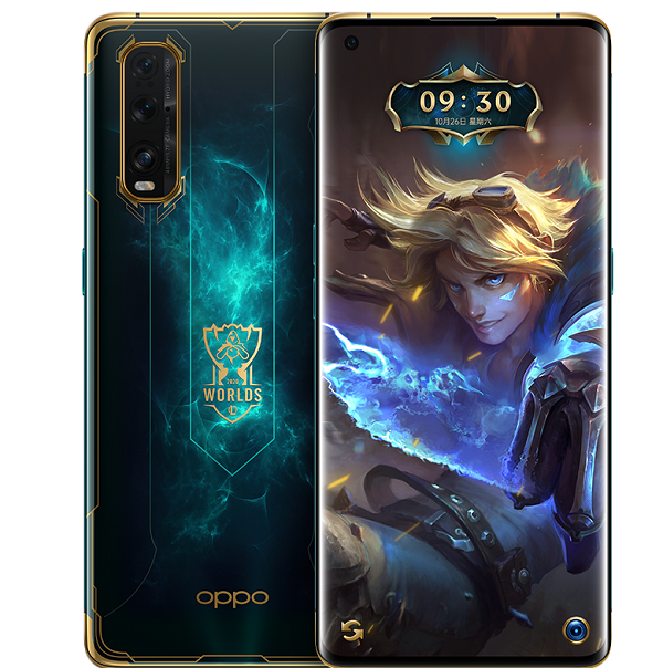 Phiên bản giới hạn Liên Minh Huyền Thoại của OPPO Find X2