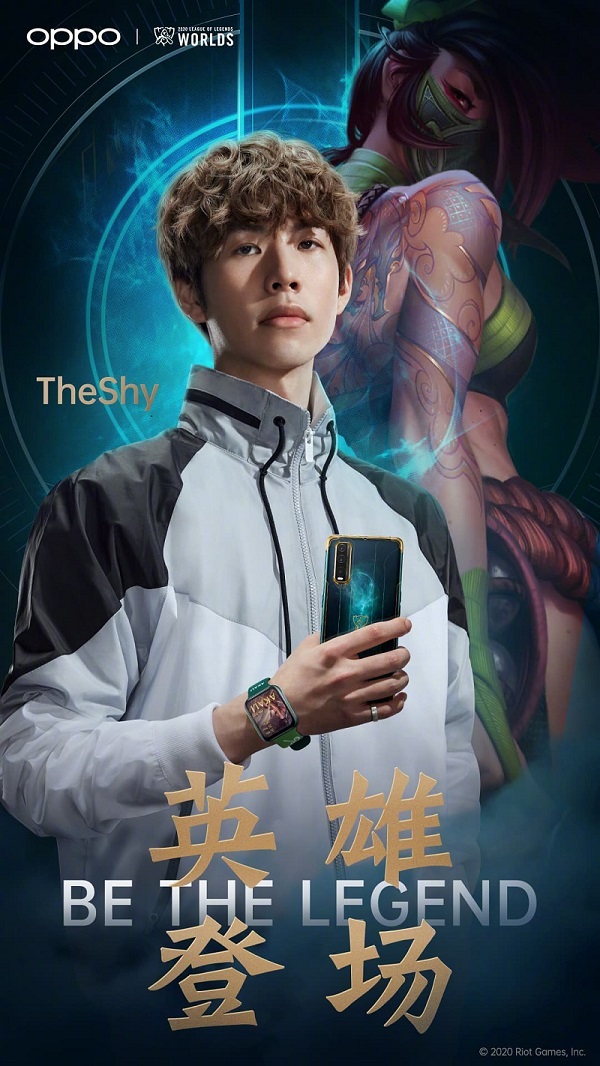 Phiên bản giới hạn Liên Minh Huyền Thoại của OPPO Find X2