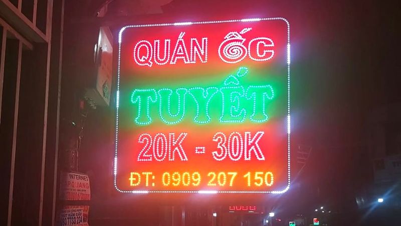 Ốc Tuyết