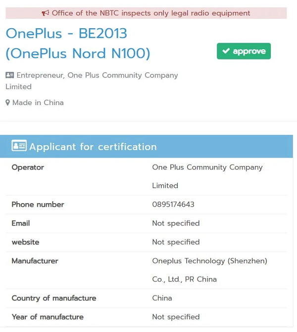 Chứng nhận từ NBTC