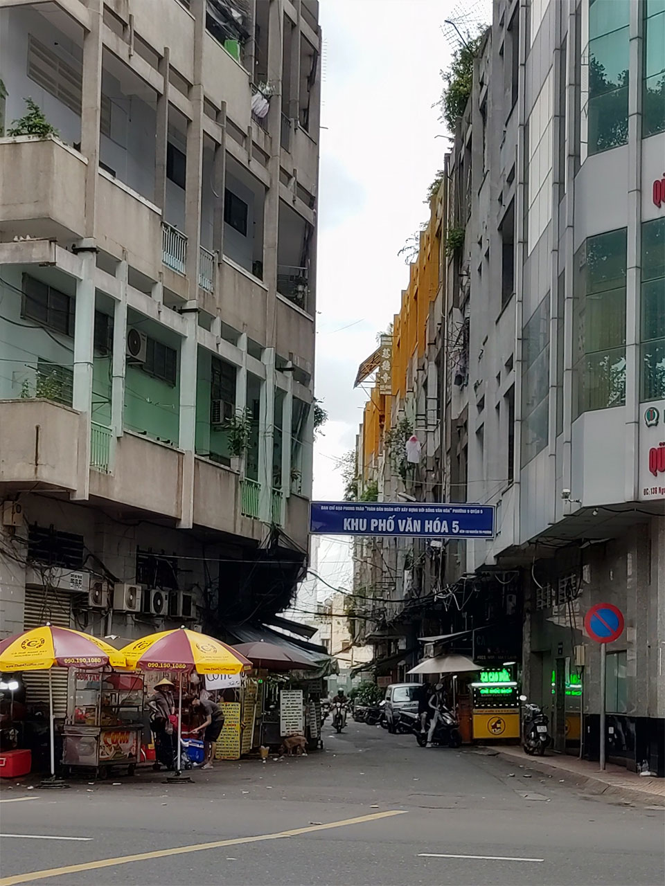 Ảnh chụp khu phố nhỏ ở quận 5