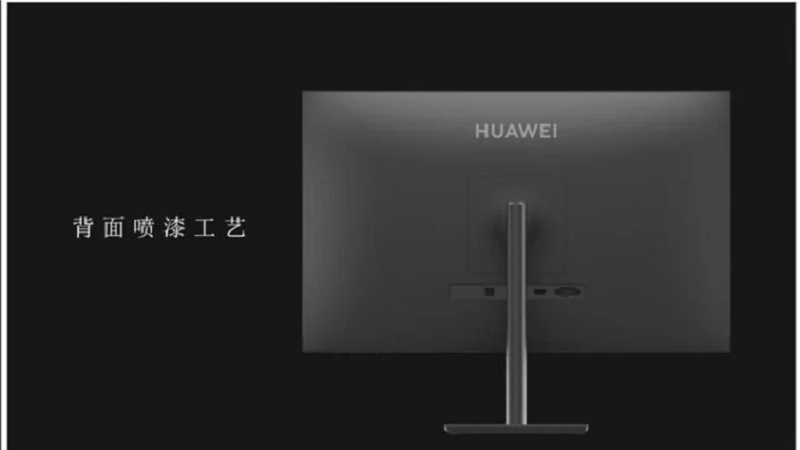 Màn hình Huawei