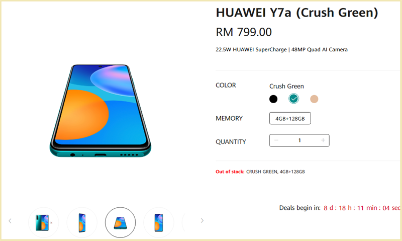 Giá bán của Huawei Y7a