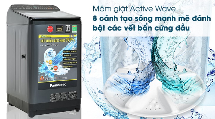 Mâm giặt 8 cánh ActiveWave