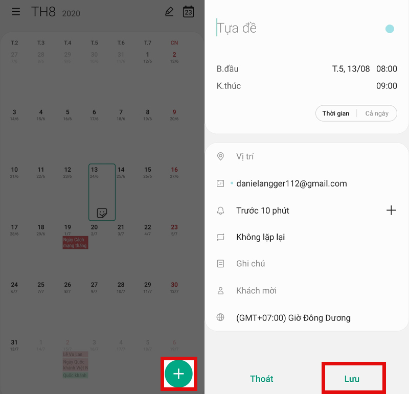 Lưu lịch Lưu lịch