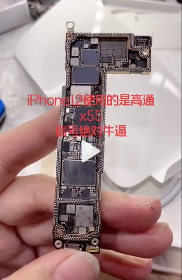 iPhone 13 có thể được trang bị chip 5G tốc độ của Qualcomm