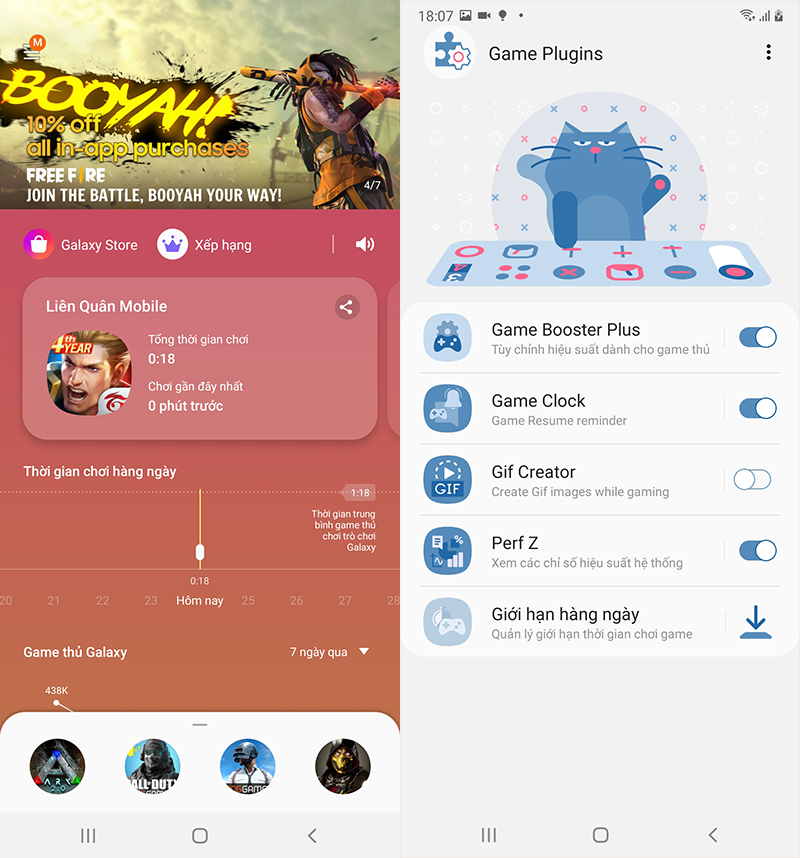 game launcher game launcher