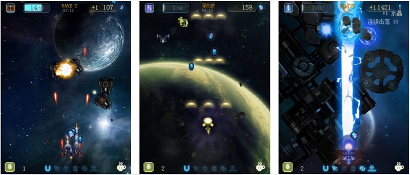 Sky Master - pixel shooter