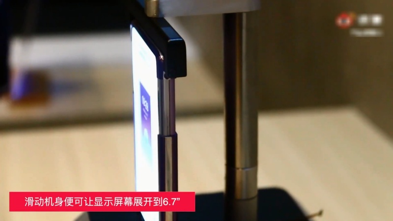 Nguyên mẫu smartphone TCL có màn hình linh hoạt mở rộng từ 4.5 inch lên 6.7 inch Nguyên mẫu smartphone TCL có màn hình linh hoạt mở rộng từ 4.5 inch lên 6.7 inch