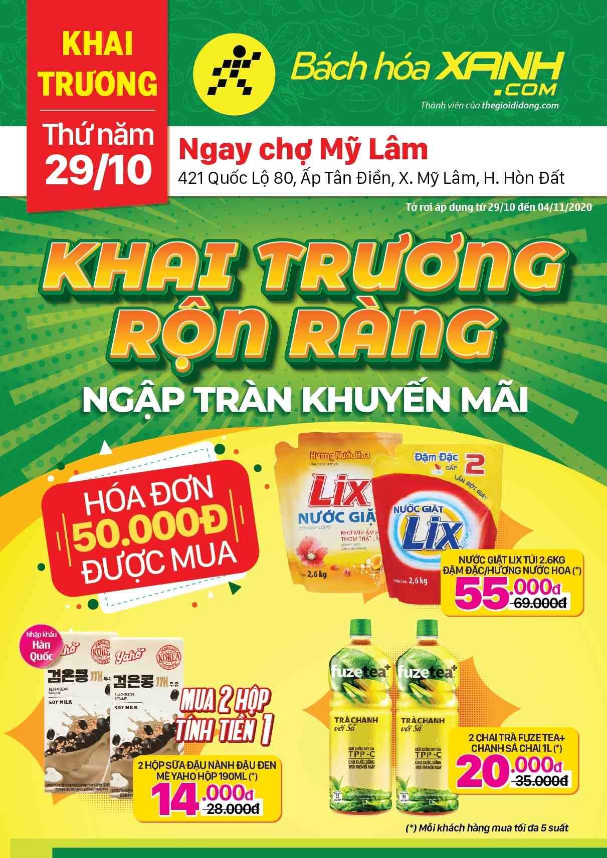 Bách hoá XANH Số 421 QL80, Xã Mỹ Lâm, Huyện Hòn Đất khai trương ngày 29/10/2020