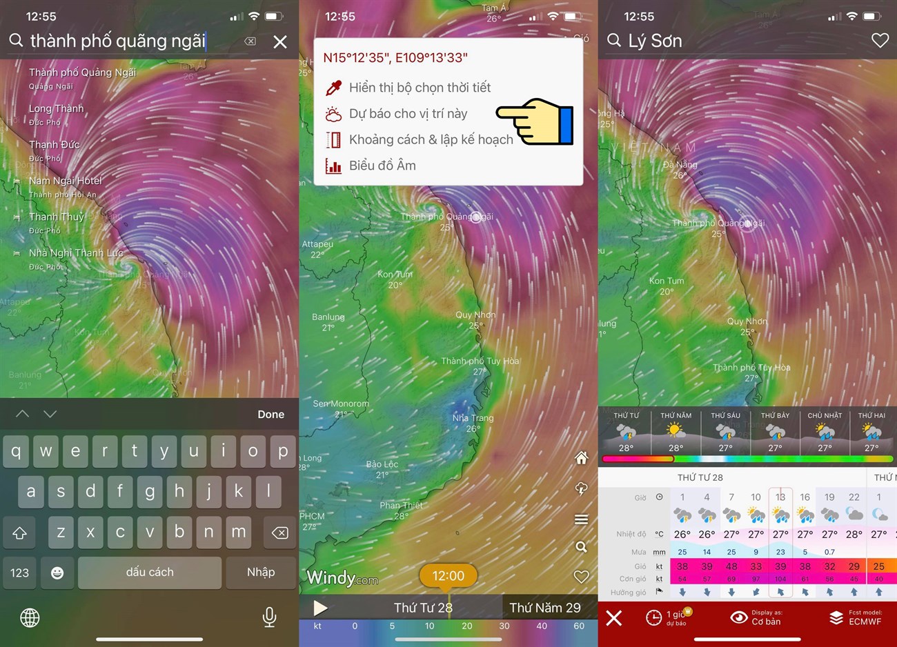 Cách xem bản đồ dự báo thời tiết, bão lũ, thiên tai Việt Nam trực tiếp qua vệ tinh > Xem dự báo thời tiết cho vị trí cần tìm